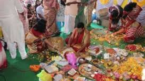 Rudra Abhishekam Pooja
